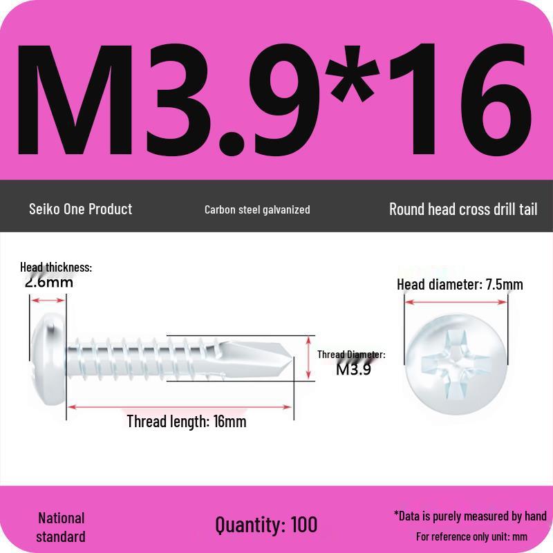 National Standard Hardened Galvanized Phillips Self-Drilling Self-Tapping Screws for Sheet Metal
