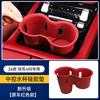 Car Central Control Wireless Charging Pad Silicone for GWM Tank 400 Hi4-Z Hi4-T 2026 Anti-Slip Mat Car Interior Accessories