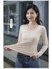2025 Slim V-Neck Ribbed Long-Sleeve Top - Versatile Solid Color for Women's Layering