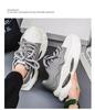 Men's 2025 Autumn Casual Height-Boosting Dad Sneakers with Thick Soles