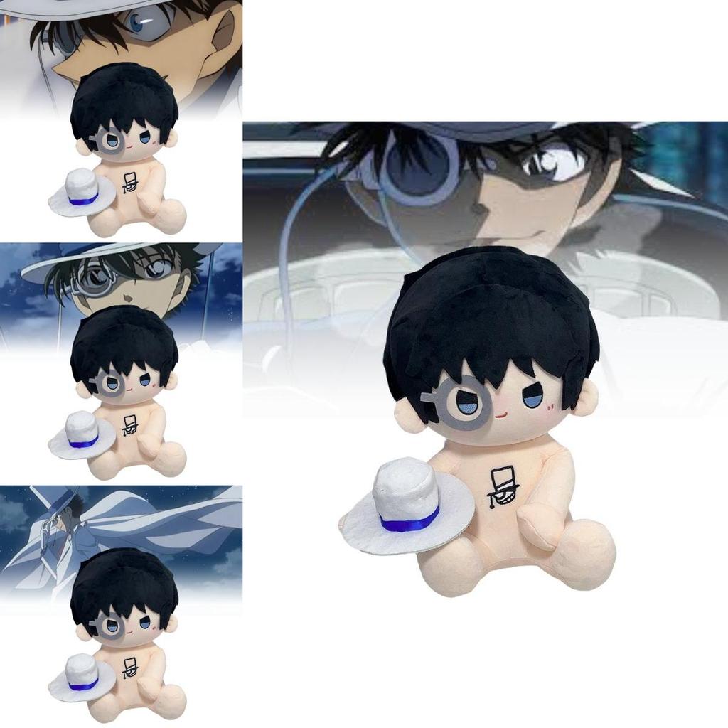 Adorable 40cm Kaito Kid Cotton Doll With Cute Outfit Perfect For Collectors