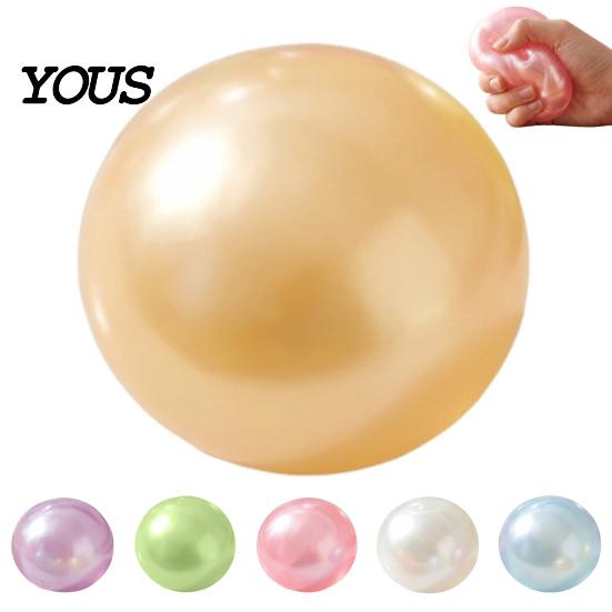 Durable TPR Kneading Toys 2.36 Inch Slow Rise Fidget Toy, Squeeze Ball Sensory Toy for Kids, Rising Stress Relief Boys Girls, Non-sticky Washable