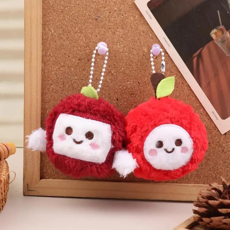 Plush Lychee Cartoon Toy Keychain, Kids Gift Soft Stuffed Doll Backpack Bag Car Key Ring Pendant Decor