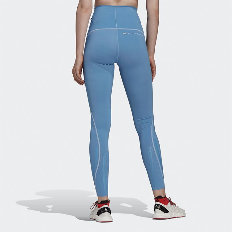 Adidas Solid Color High Waist Sports Fitness Pants Women Bottoms Blue GL5303