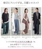 Oshare Walker Farbe Lang Weites Bein Gerade Einfach Uni Elastisch Locker Plus 13bo0f7 n'OrLABEL Hose, Damen Herbst/Winter Unterteile, Hosen, Hose, Bein,