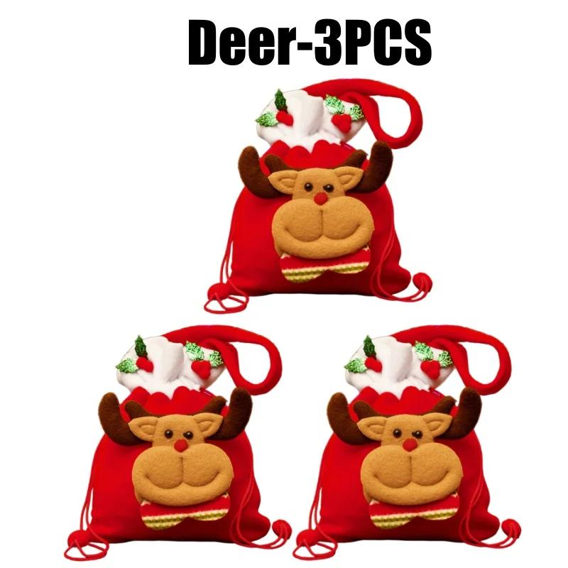 Christmas Apple Bag Reusable Gift Bag Drawstring Handbag for Christmas Eve Candy Favors Treat Pouch Holiday Present Sack