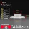 T-Shaped Nylon Gasket Ring Screw Shaft Sleeve with Concave-Convex Insulation Pad M2