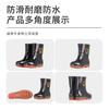 Water Shoes Men's Low-tube Rain Shoes Autumn and Winter Velvet Warm Spring and Autumn Short Rain Boots Waterproof, Non-slip and Oil-resistant
