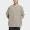 Adidas Neo T Shirt Unisex Pebble Silver Gray IB7677