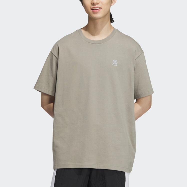 Adidas Neo T Shirt Unisex Pebble Silver Gray IB7677