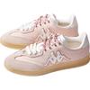 Kappa TIFO German Training Casual Shoes
