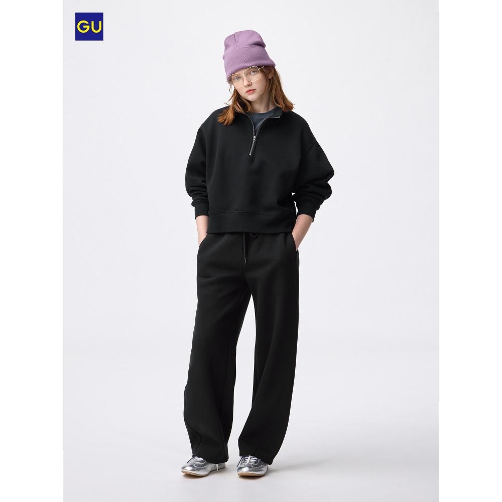 Uniqlo Gu Heavy Weight Sweat Bell Leg Pants