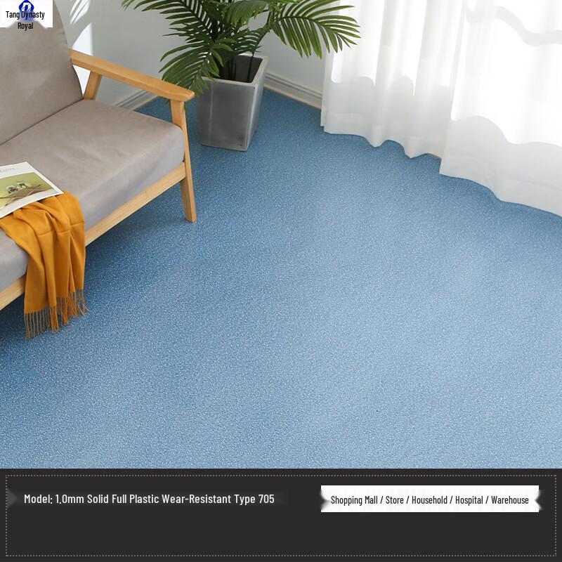 Datangyu Modular Sports Flooring Tile