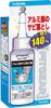 TANAX Motorcycle Maintenance PITGEAR Aluminum Rust Remover Engine Area (Cylinder,