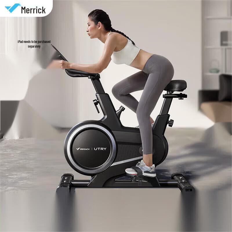 Умный велотренажер Merach MR-S03 Jueying S3