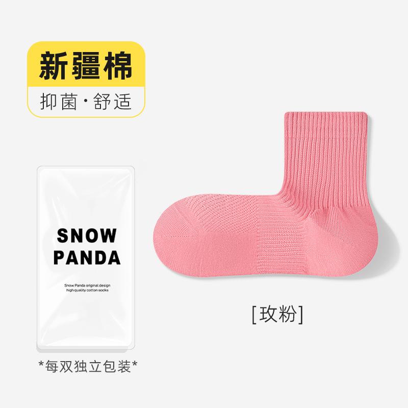 Socks Autumn Pure Cotton Medium Tube Socks Mesh Breathable Thin Antibacterial Deodorant Sports Cotton Socks Socks Industry
