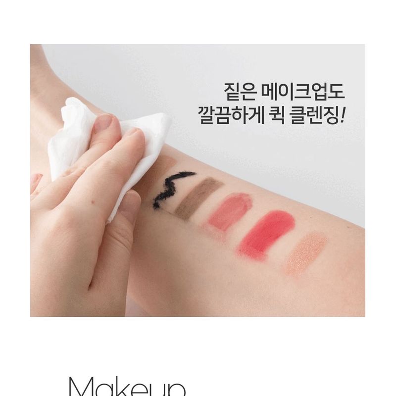 MediFlower - Cica Mild Cleansing Tissue