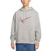 Sb Skate Pullover Hoodie HV0250-063