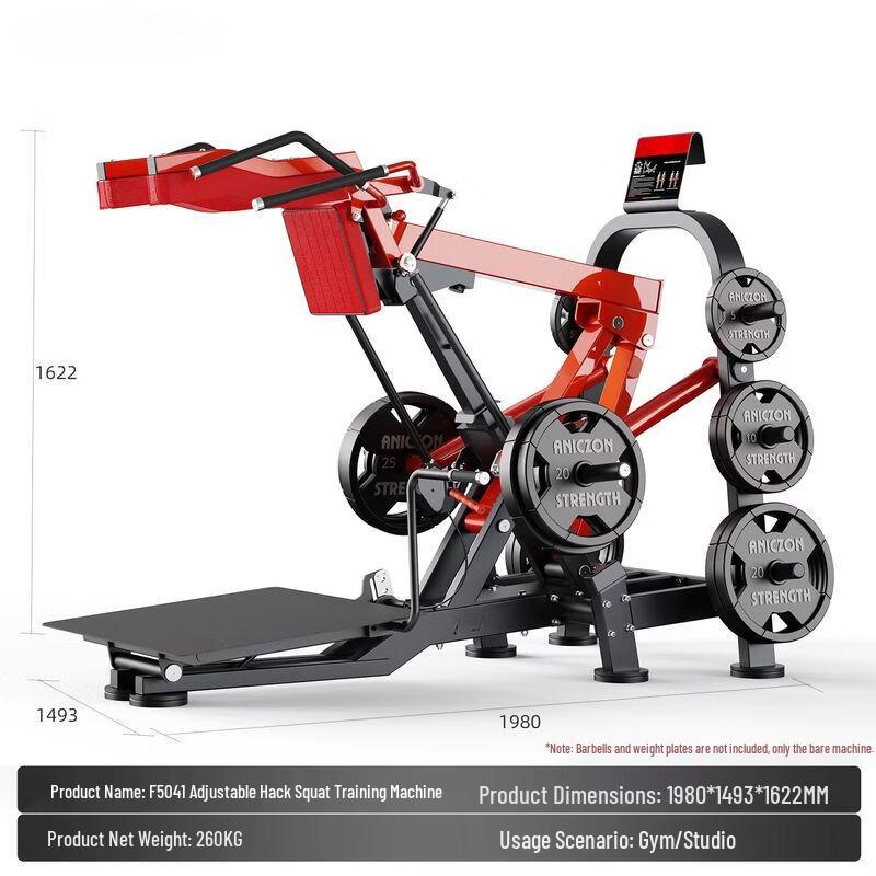 Panatta Commercial Strength Training Gym Equipment