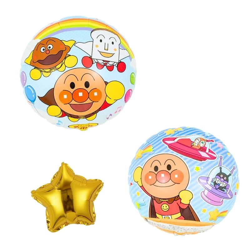 

ДНІ ПОВІТРЯНИХ КУЛЬ Let s Go Анпанман! Повітряні кулі, 45см Кулі-НЛО з персонажами, Включає 1 бонусну кулю! Декорації на День народження із зірками, для дорослих, дітей,