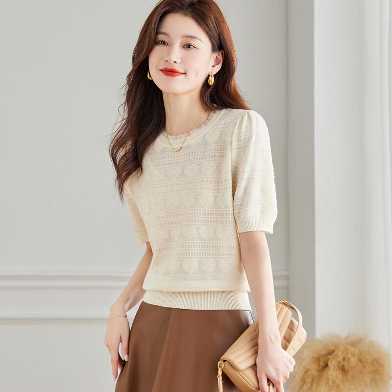 Srcr Women's Wool Blend Love Heart Knitted Short-Sleeve Top