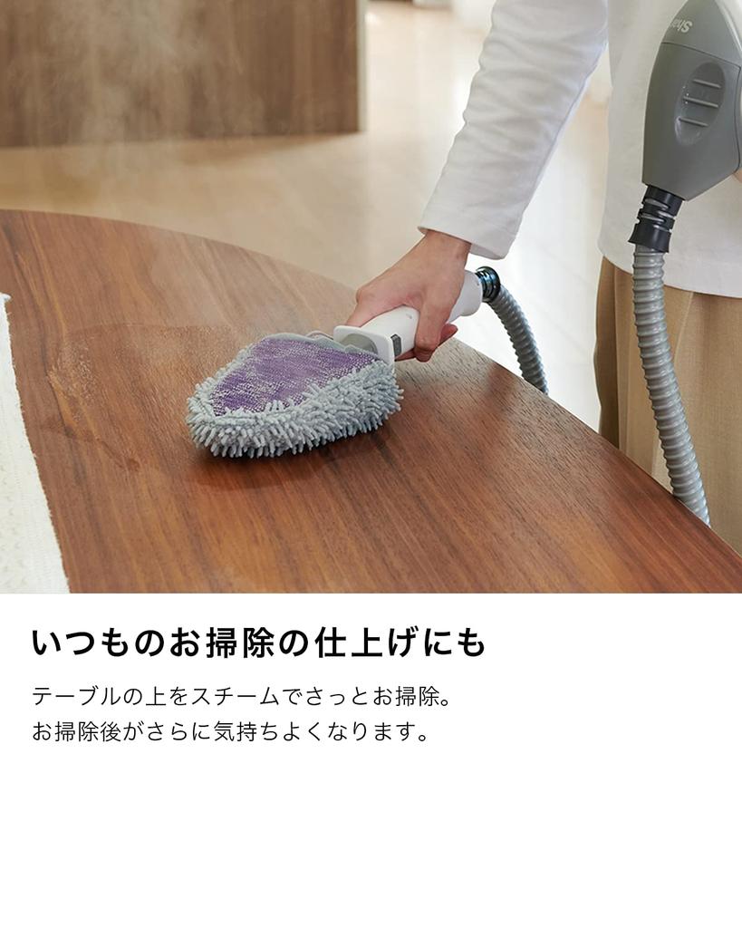 Shark Handy Steam Cleaner SA1000J