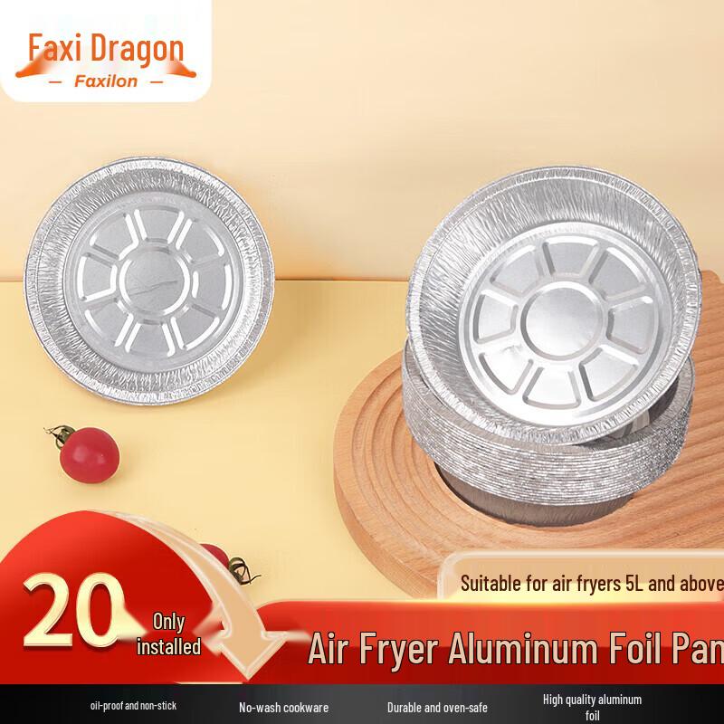 Faxilon Air Fryer Disposable Aluminum Foil Pans (20 Pack)