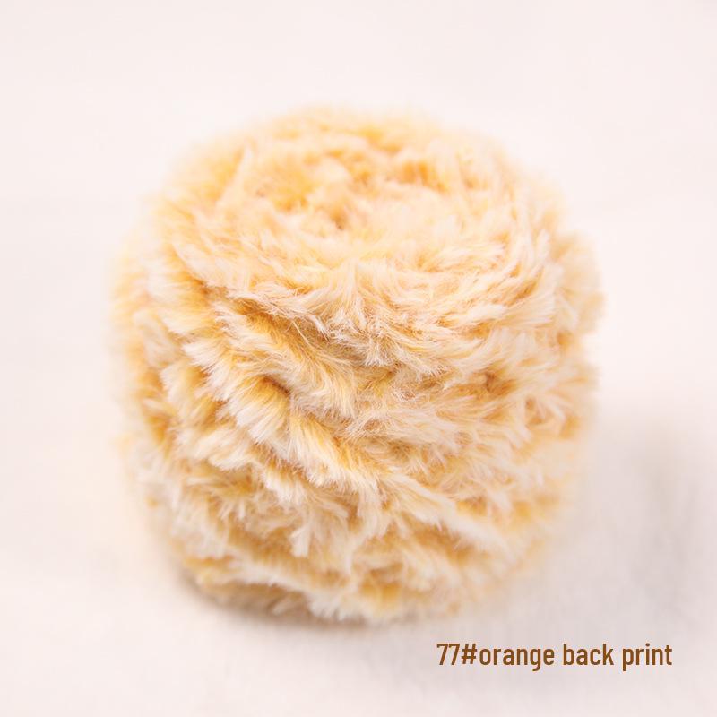 Gradient Dyed Faux Fur Hand-Spun Mink Velvet Yarn – Perfect for DIY Chunky Scarves and Hats