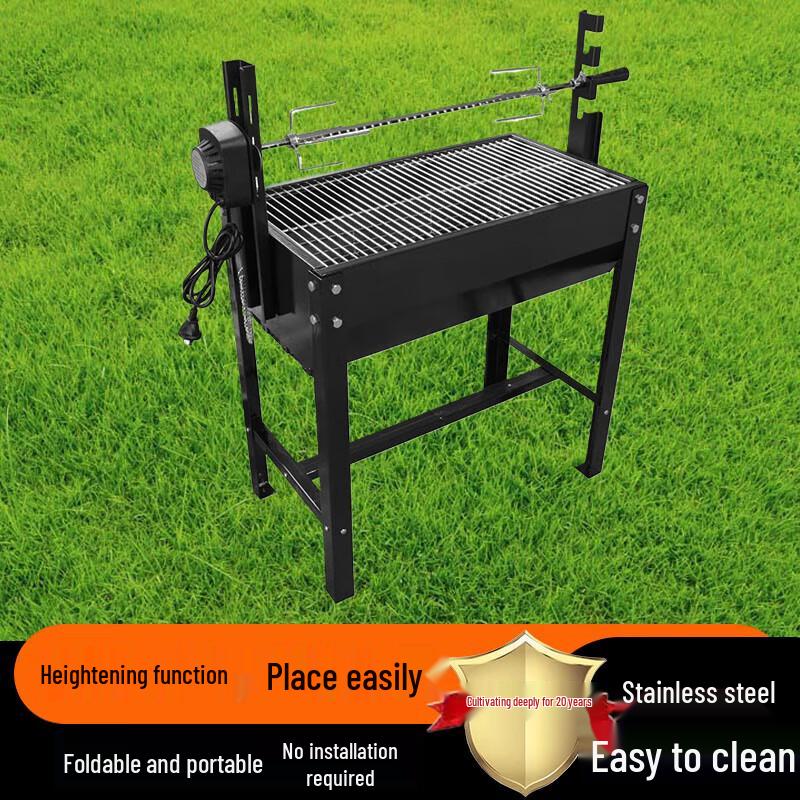 Автоматический вращающийся электрический уличный гриль-барбекю