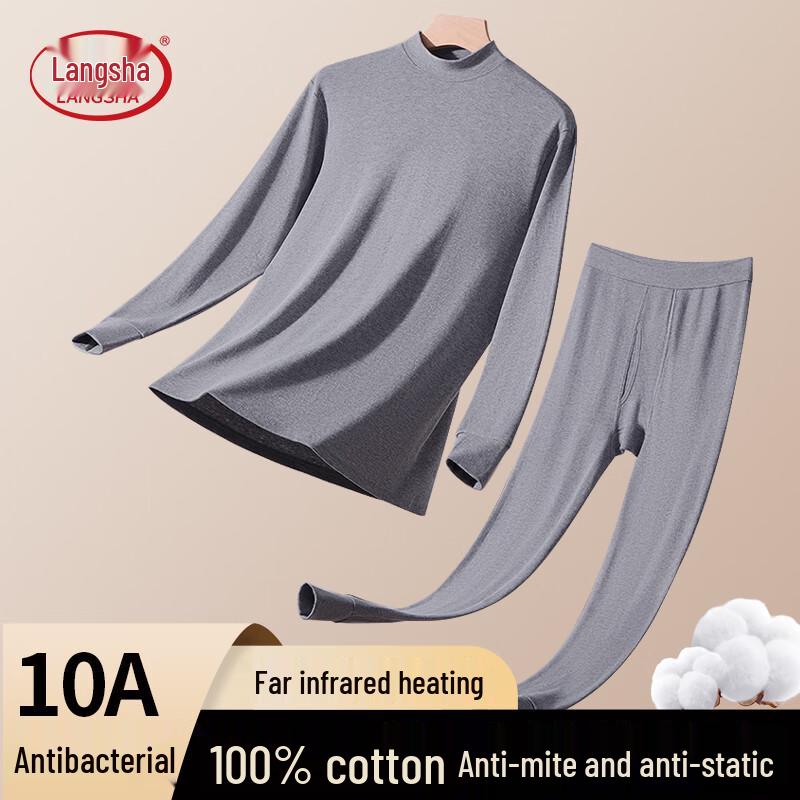 Langsha Men s Pure Cotton Mid-Collar Thermal Underwear Set L темно серый