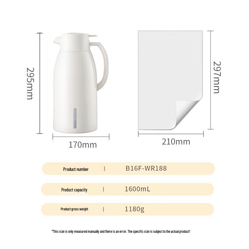 Joyoung Glass-Lined Insulated Thermos Pot
