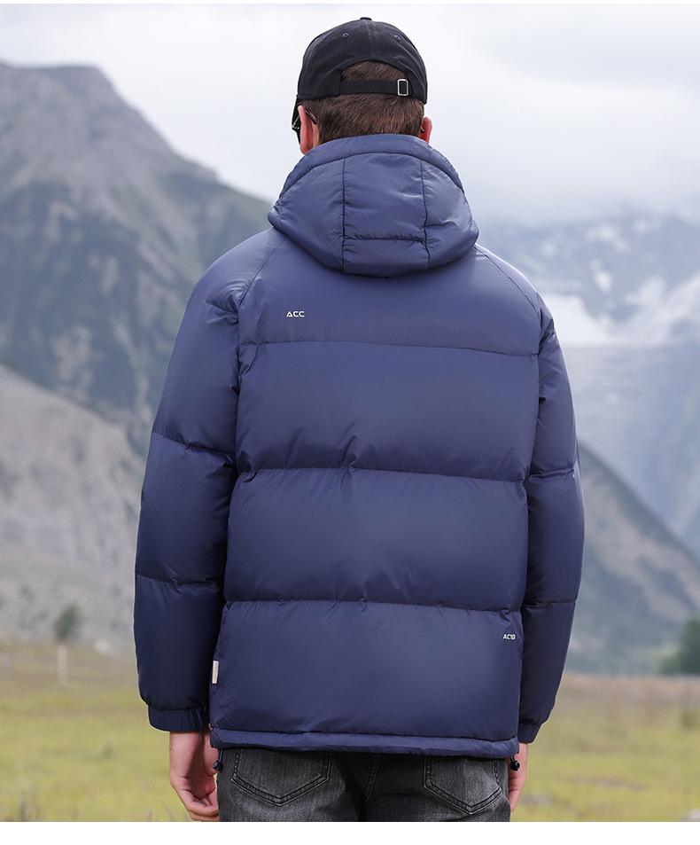 Winterjacke mit Kapuze für Herren: Dicker, warmer Freizeitmantel mit 90 % weißer Entendaune