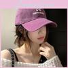 Trendy Purple Wide Brim Baseball Hat Women Soft Top Duckbill Cap Leisure Wear