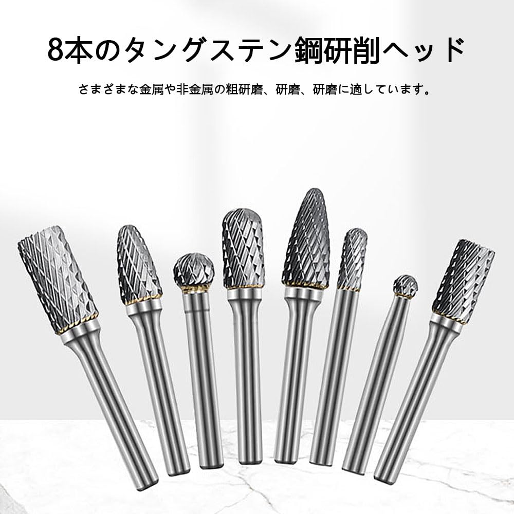 Set of 8 Tungsten Steel Carbide Bits for Rotary and Cutter for and Includes a Storage Metalworking, Burrs, Drills, Double-Cut Woodworking, Drilling,