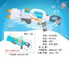 Child Toy Summer Beach Game Outdoor Plastic Realistic Squirt Double Sprinkler Water Guns Toys Kids