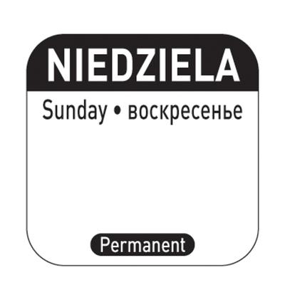 Food Safety Stickers for Reusable Containers Sunday PL RU EN 1000 Pcs Hendi 850138