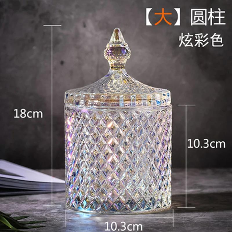 European Style Crystal Glass Storage Jar Creative Candy Jar Home Desktop Jewelry Cosmetic Swab Box Candle Holder Home Decoration