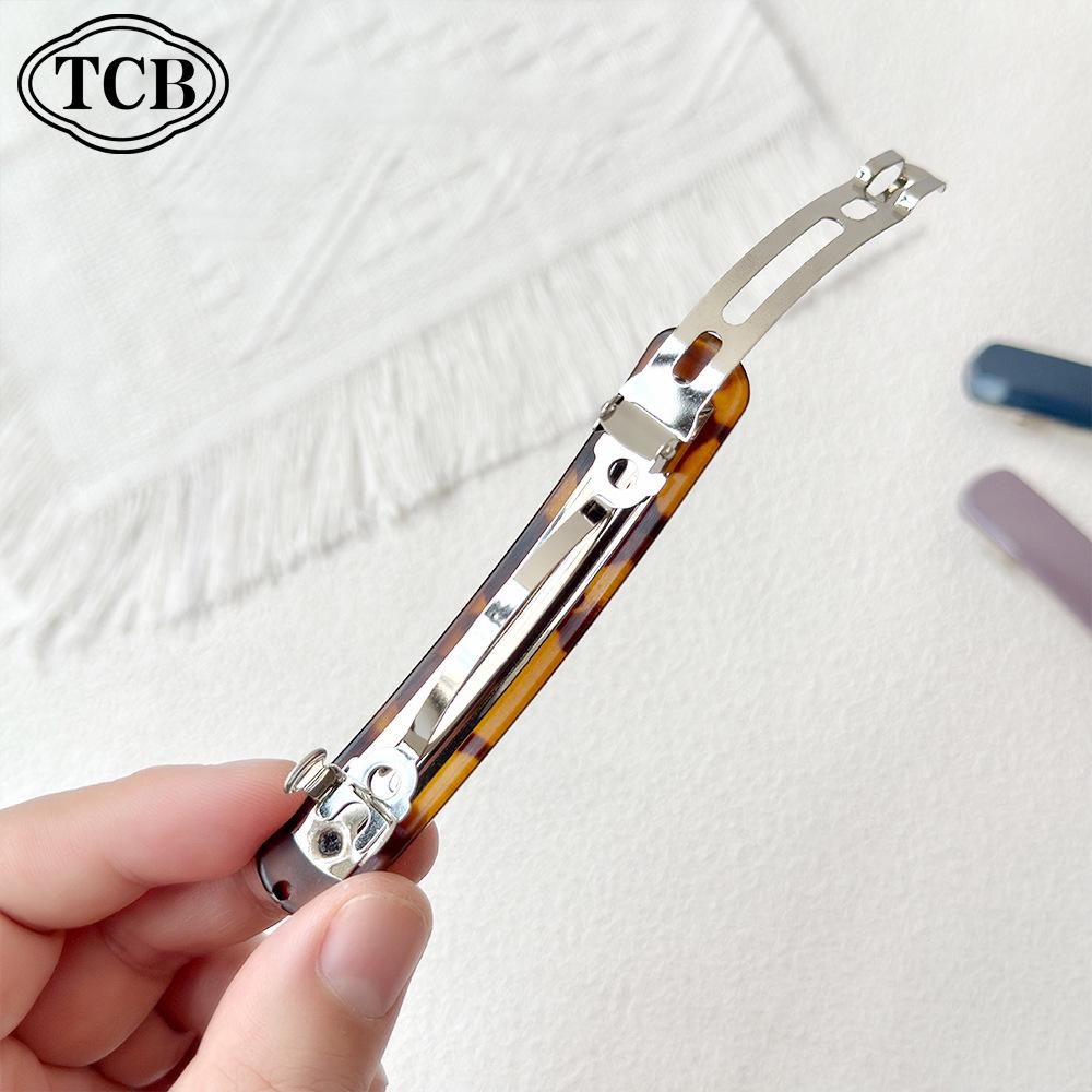 Minimalist Leopard Print Square Hair Clip: Shiny Spring Clip for Women's Half-Up Styles