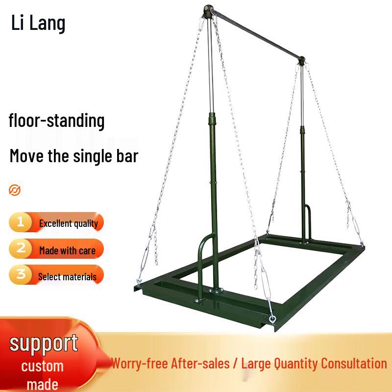 

Adjustable Portable Pull-Up Bar
