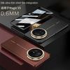 0.6mm Ultra-thin Micro-Polished Frosted Glass Protective Case for Honor Magic V5 All-inclusive Protect Cover