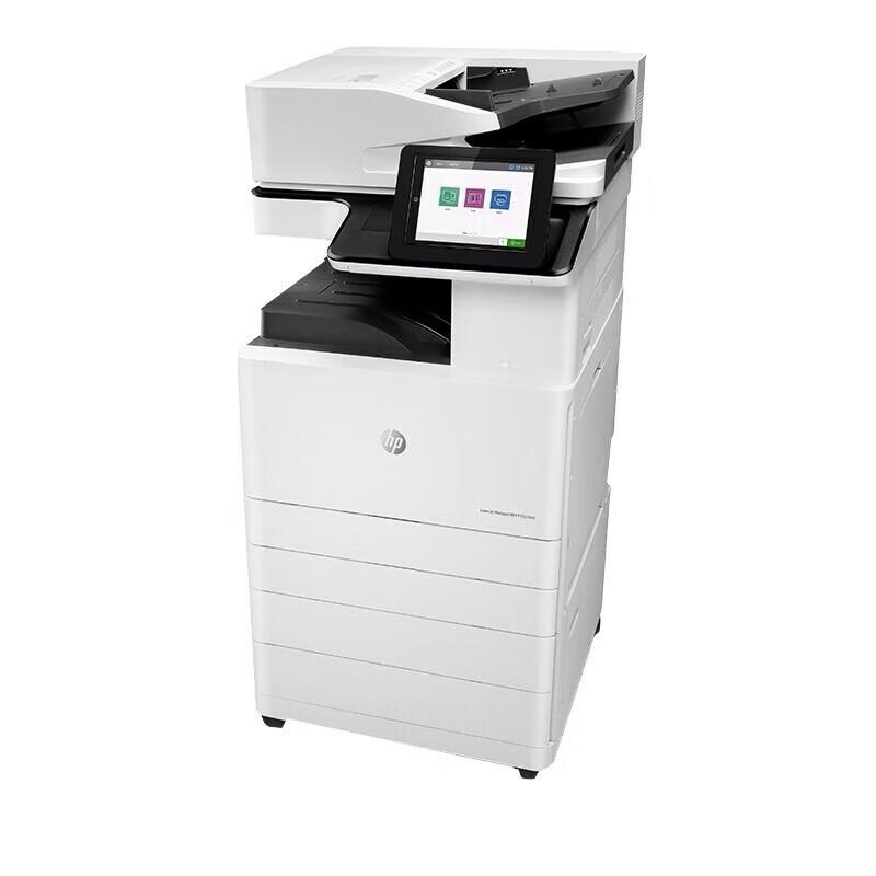 HP Enterprise A3 Black & White Laser Multifunction Printer CN plug (adapter included)