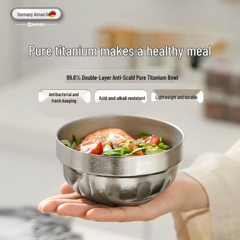 Amanng German Pure Titanium Tableware