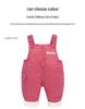 2026 Kids' Unisex Fleece-Lined Winter Down Overalls with Crotch Opening