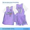 Unisex basketbalový dresový set s falešným dvoudílným designem
