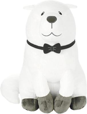 Bond Plush Toy, Extra Large, Large, Official, Spy Dog, Approx. 31 Cm, Huge, Massive