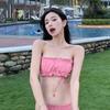 2024 High-End Women's Solid Color Bandeau Bikini - Perfect for Hot Spring Vacations