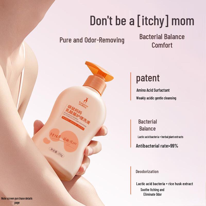 Kangaroo Mama Prenatal Feminine Wash
