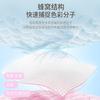 Laundry Bubble Paper Cleaning Bacteriostatic Laundry Tablets Bubble Paper Laundry 30 Tablets Long-lasting Fragrance Decontamination