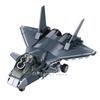 152Pcs Military Air Force Stealth Fighter Model Construction Blocks Set Educational Battle Plaything For Kids For Kids