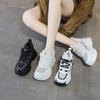 Spring New Inner Height Increase Dad Shoes Women's Casual Fashion Sports Shoes Women's Versatile Trendy Muffin Platform Shoes